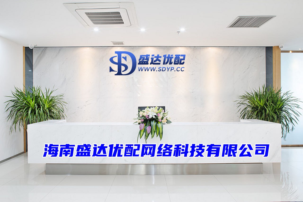 正规的股票配资公司
